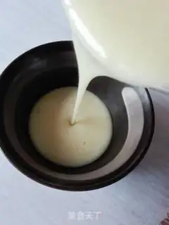 Make Yunnan Spade step 5