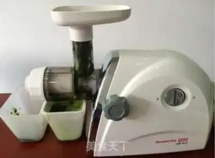 Make Spinach juice step 1