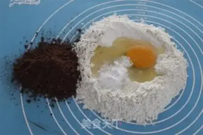 Make Chocolate cookies step 1