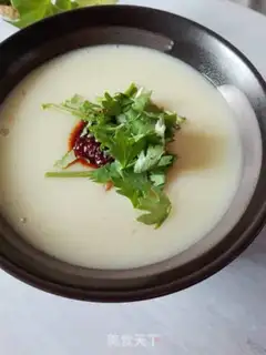 Make Yunnan Spade step 6