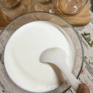 Make Homemade yogurt step 2