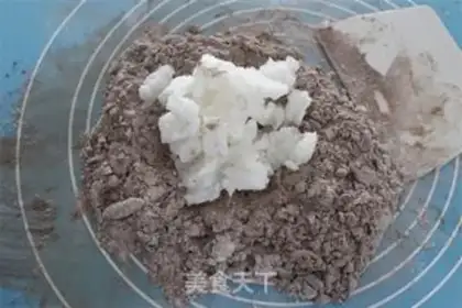 Make Chocolate cookies step 2