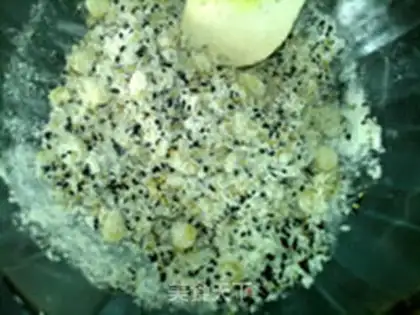 Make A broad taco sesame moon cake step 3