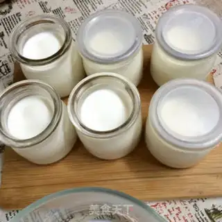Make Homemade yogurt step 3