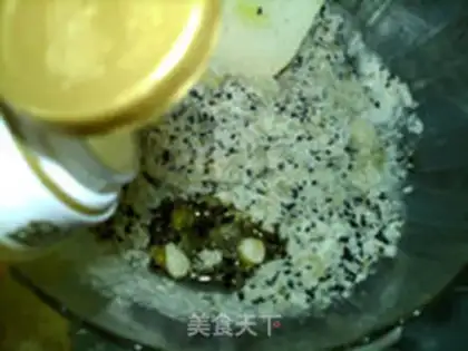 Make A broad taco sesame moon cake step 4