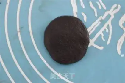 Make Chocolate cookies step 3