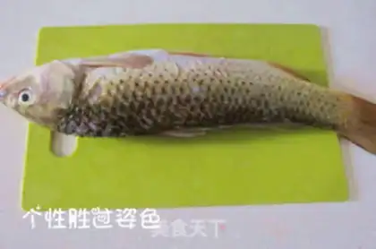 Make Jealousy fish step 0