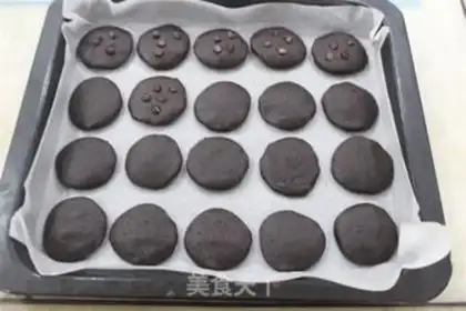 Make Chocolate cookies step 4