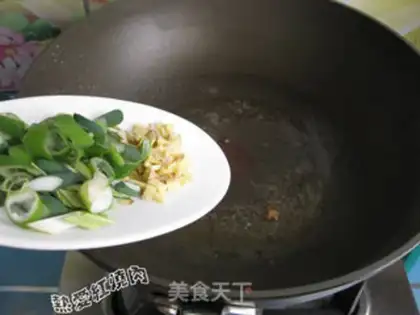 Make Peaches step 7
