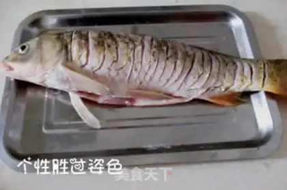 Make Jealousy fish step 1
