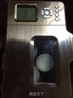 Make Homemade yogurt step 5