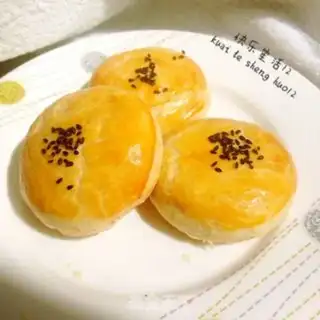 Make Squeeze meat mooncake step 11