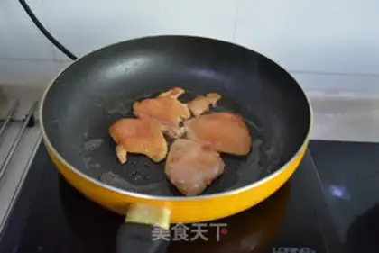 Make Hamburger step 9