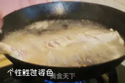 Make Jealousy fish step 5