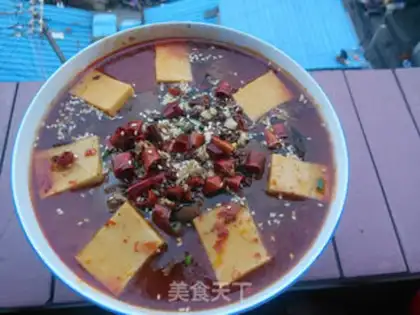 Make Bloody blood step 12