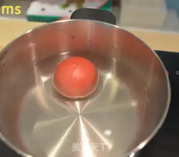 Make Tomato pasta step 1