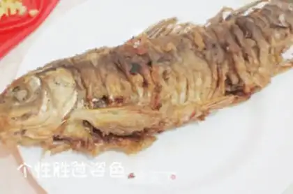 Make Jealousy fish step 6