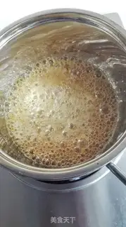 Make Sea salt cream caramel sauce step 0