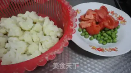 Make Tomato pastry step 0