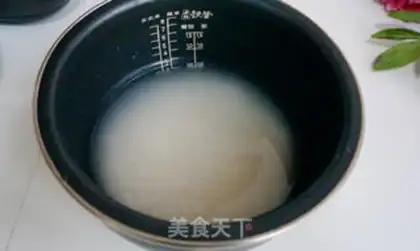 Make Sprayed rice step 0