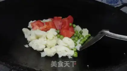 Make Tomato pastry step 1