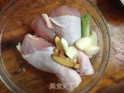 Make Chicken leg step 0