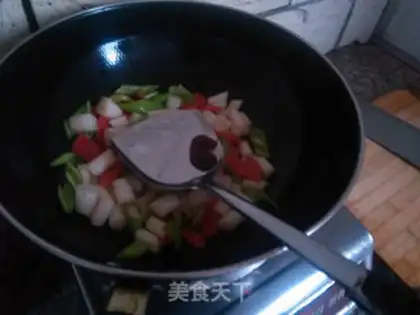 Make Fry step 5