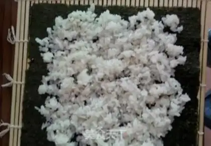 Make Make sushi at home step 0