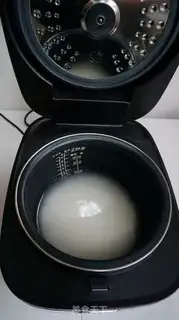 Make Sprayed rice step 1