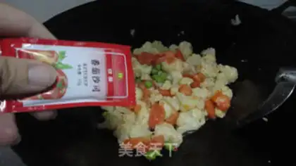 Make Tomato pastry step 2