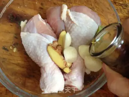 Make Chicken leg step 1