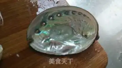 Make Clean abalone step 1
