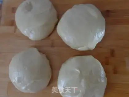 Make Five for the red moon cake step 13