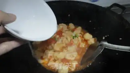 Make Tomato pastry step 4