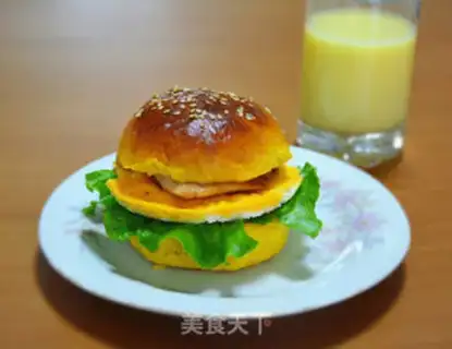 Make Hamburger step 16
