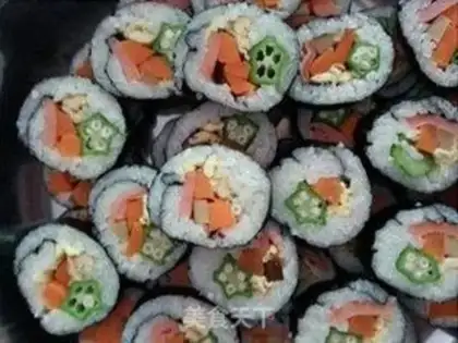 Make Make sushi at home step 3