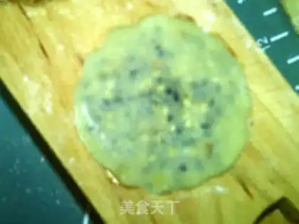 Make A broad taco sesame moon cake step 15