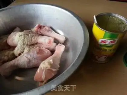 Make Roasted chicken legs step 1