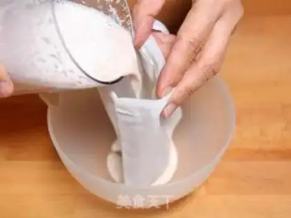 Make Red rice almonds step 1
