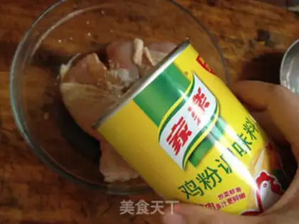 Make Chicken leg step 5