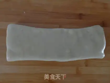 Make Five for the red moon cake step 17