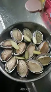 Make Clean abalone step 4