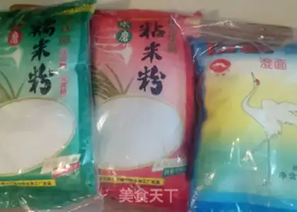 Make Bean-saloon mooncake step 0