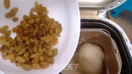 Make raisin bread step 2