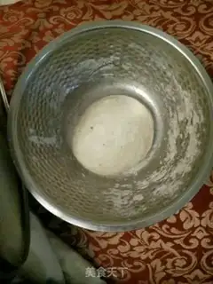 Make Fruit pizza step 1
