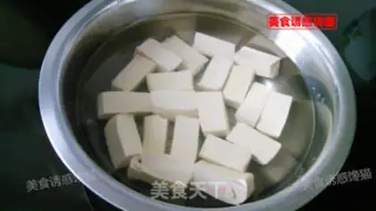 Make Meat and tofu step 2