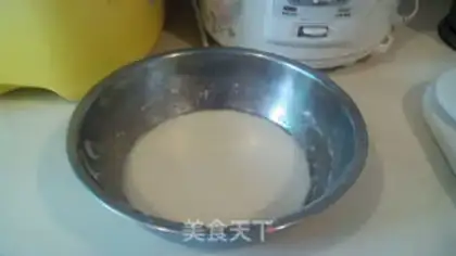 Make Bean-saloon mooncake step 1