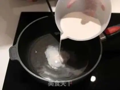 Make Red rice almonds step 3