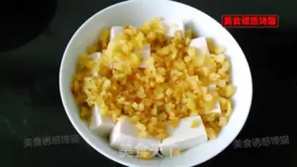 Make Meat and tofu step 3
