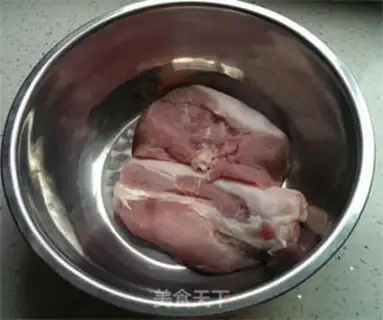 Make Shrimp dumplings step 0